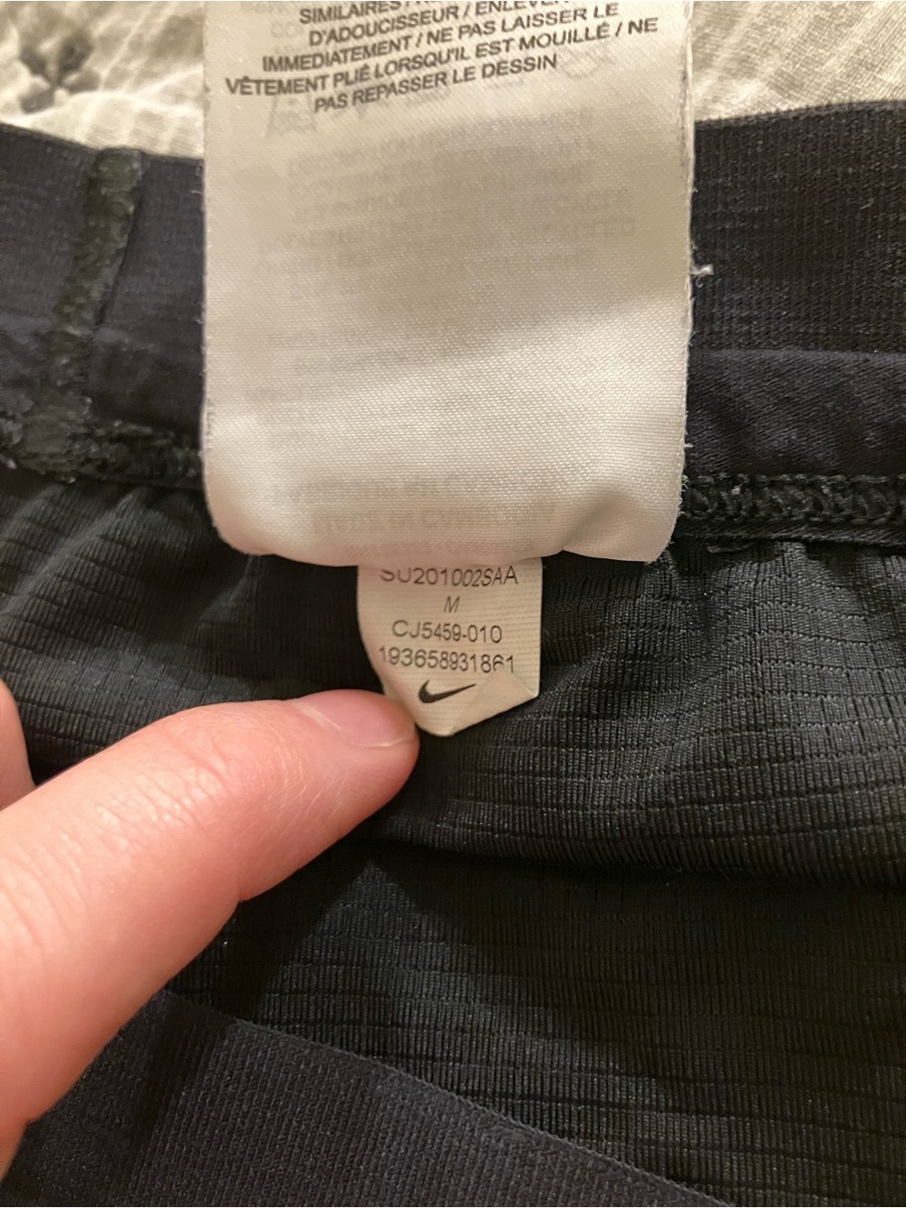 Nike Black Performance Shorts with Reflective Swoosh - Picture 6 of 6